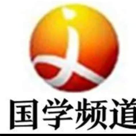 五鬼是什么|沧州国学风水专家白志永——什么是五鬼？